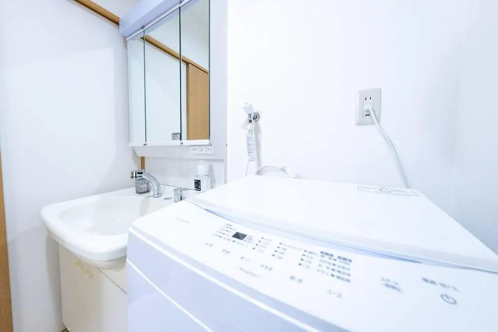 リールドボヌール 2階 Apartment Osaka
