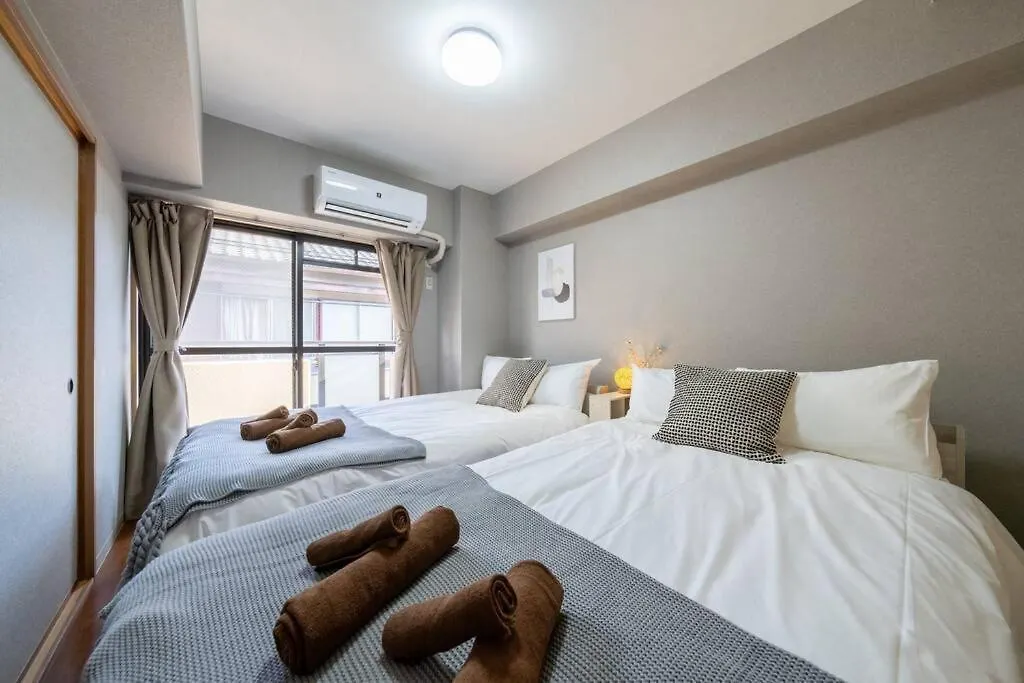 Apartament リールドボヌール 2階 Osaka 0*,  Japonia